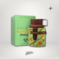 Armaf Odyssey Dubai Chocolat EDP 100 ml